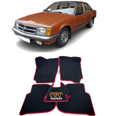Коврики ЭВА для Opel Commodore C (1978-1982)