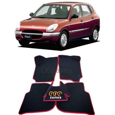 Коврики EVA для Toyota Duet (1998-2004)