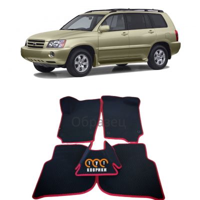 Коврики EVA для Toyota Highlander I (2001-2007)