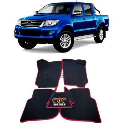 Коврики EVA для Toyota Hilux VII (2004-2015)