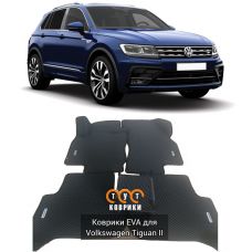 Коврики EVA для Volkswagen Tiguan II (2016-н.в.)
