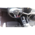 Коврики EVA для Volkswagen Touareg III (2018-н.в.)
