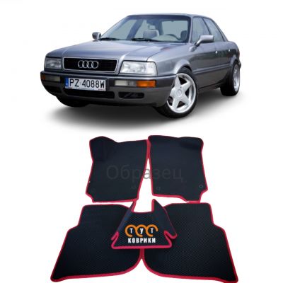 Коврики EVA для Audi 80 B4