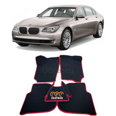 Коврики EVA для BMW 7 F01 (2008-2015)