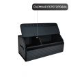 Сумка органайзер (саквояж) для багажника авто с липучкой сзади 30х30х70 см (цвет черный)